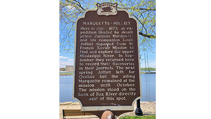 Marquette Joliet Sign Current